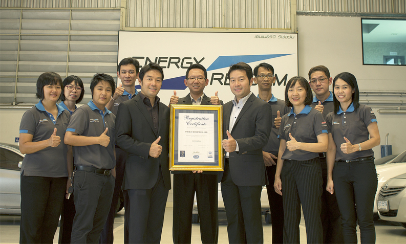 energy reform ติดแก๊ส