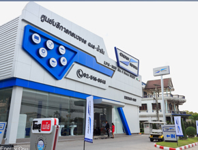 ศูนย์ ENERGY โอสุ-เนเจอรัลแก๊ส, คลองหลวง ปทุมธานี
