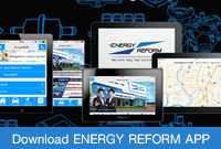 ดาวน์โหลด ENERGY REFORM App